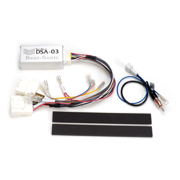 DSA-03 Audio Adapter for Mitsubishi Outlander & Pajero – Beat