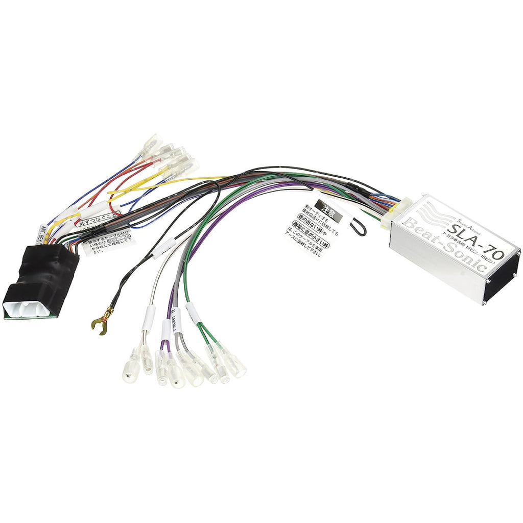 ビートソニック トヨタ14P/15P車用ライブサウンドアダプタ SLA-70 トヨタ サウンドアダプター SLA-70